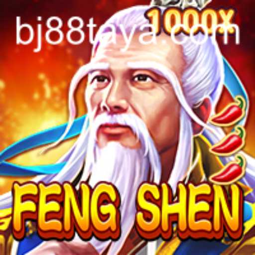 Exploring the World of FengShen: The Intricacies of a Captivating Game